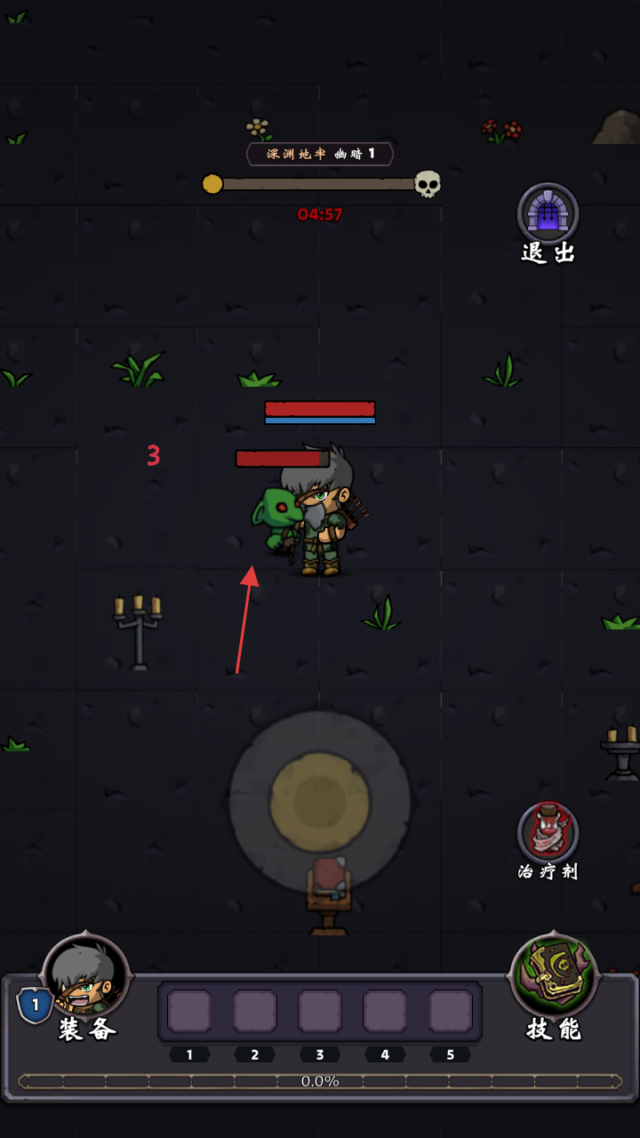 牢游纪