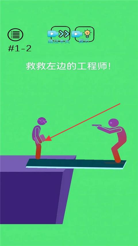 烧脑悬疑