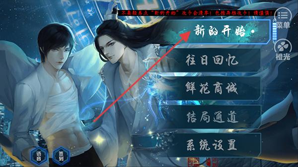 唯我独攻