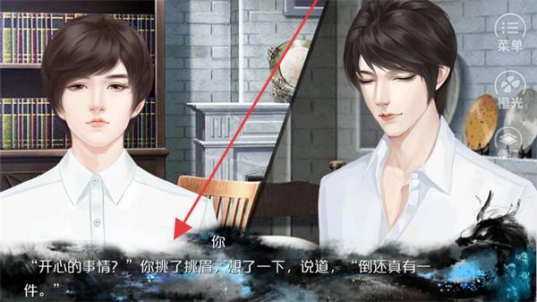 唯我独攻