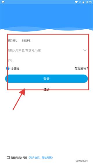云知行定位