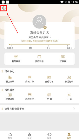 布丁生活