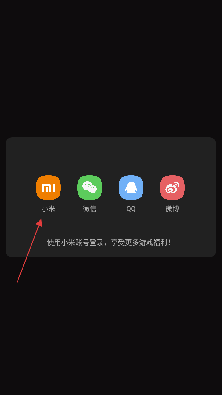 求锤得锤