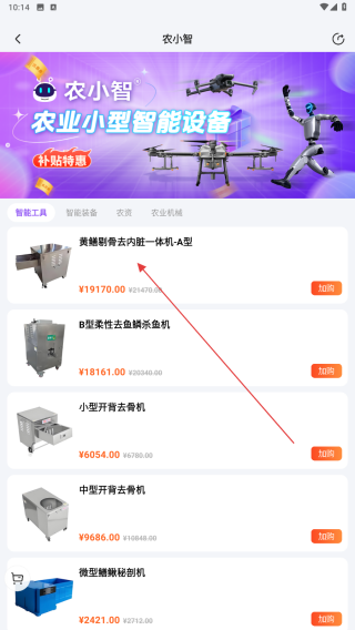 DC网