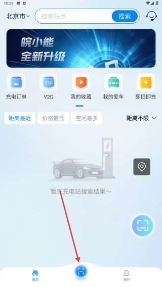 皖小能