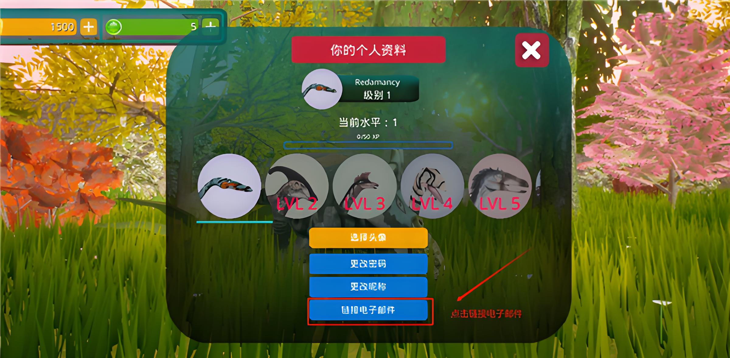 诅咒之岛共存