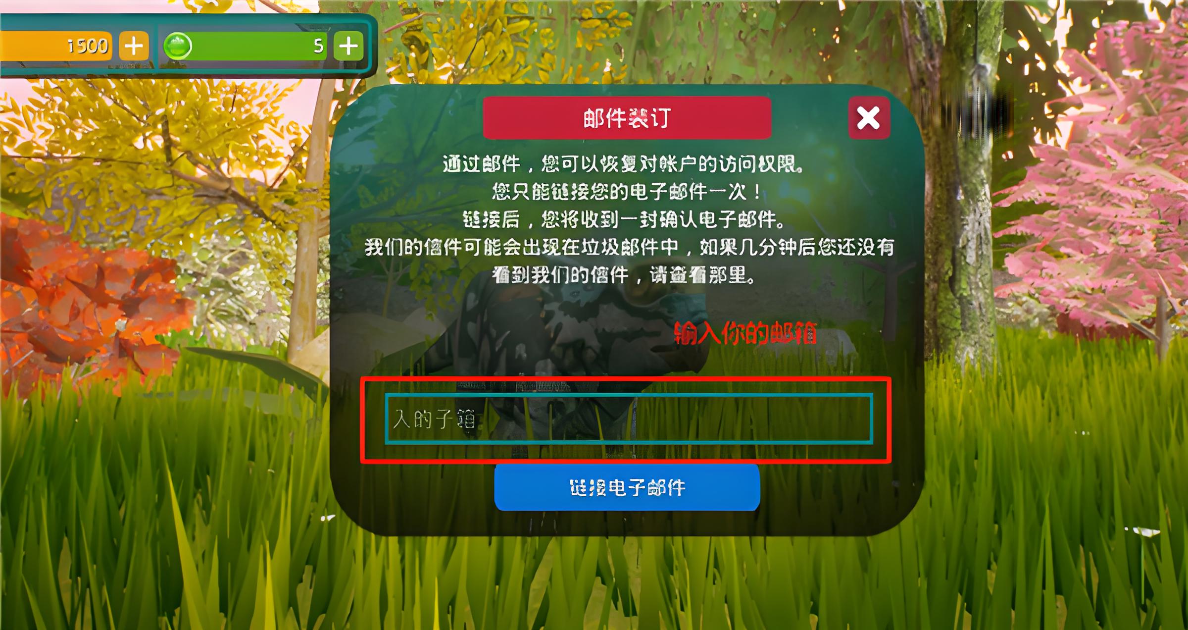 诅咒之岛共存
