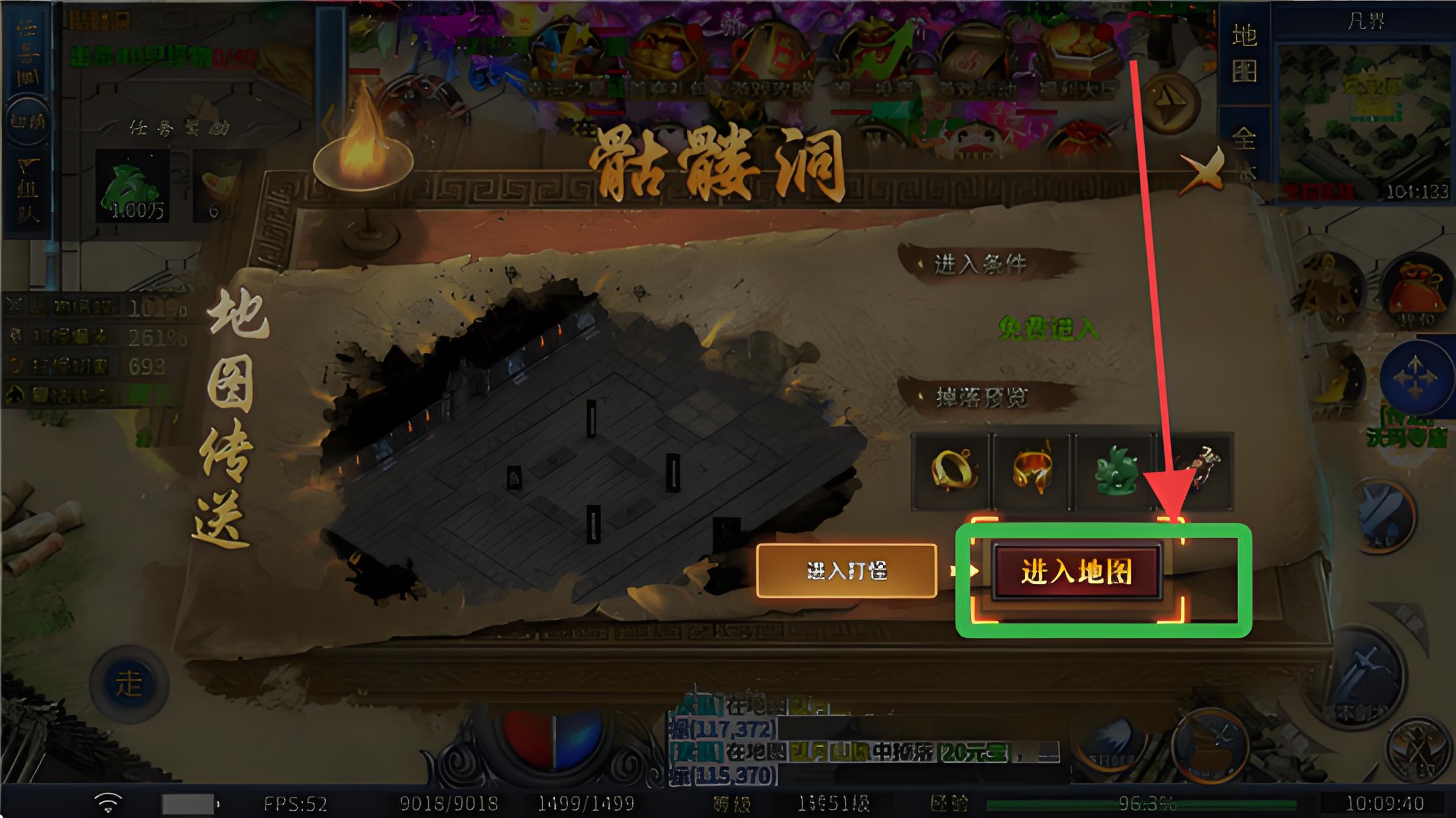边缘逐梦