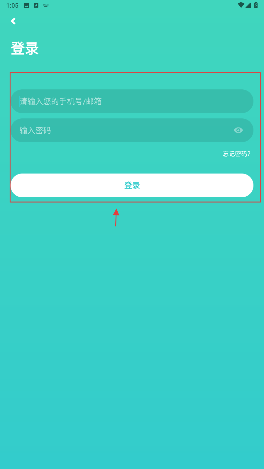 指南猫旅行