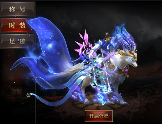 百战无双