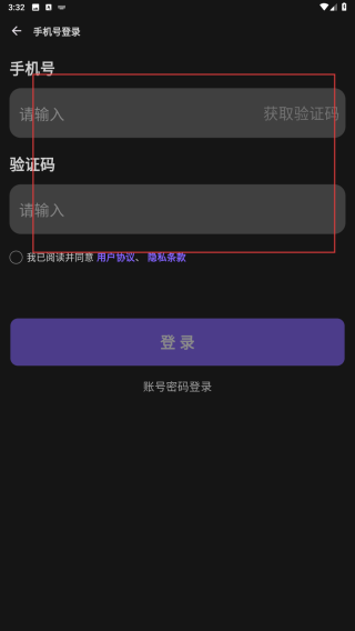 即我