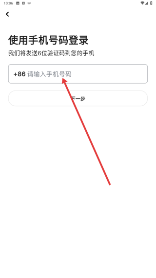 与你视频