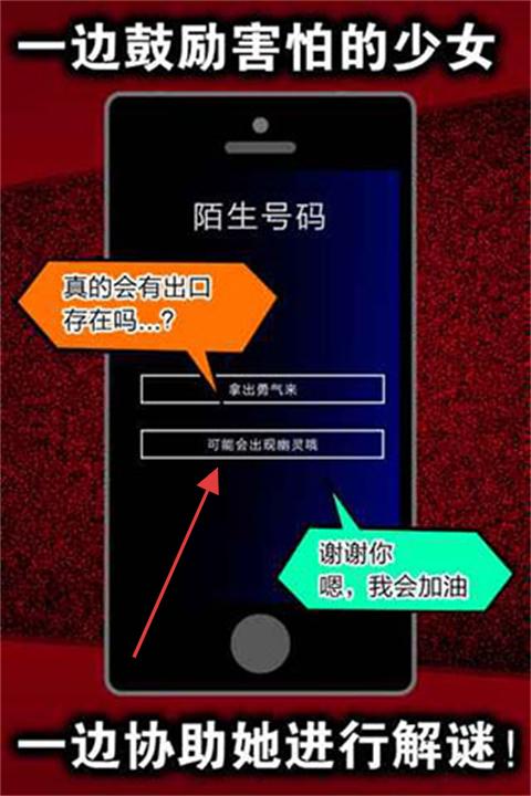 声之寄托