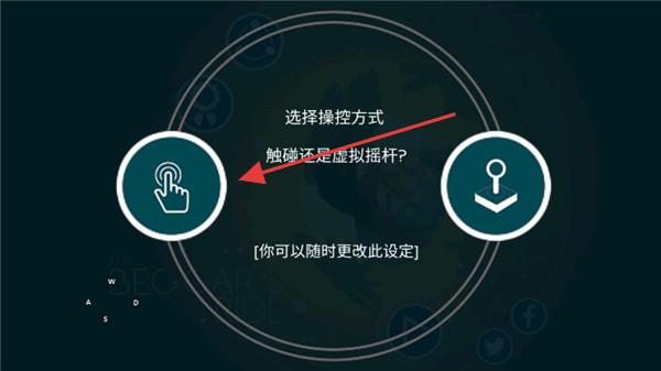 乞丐的旅途