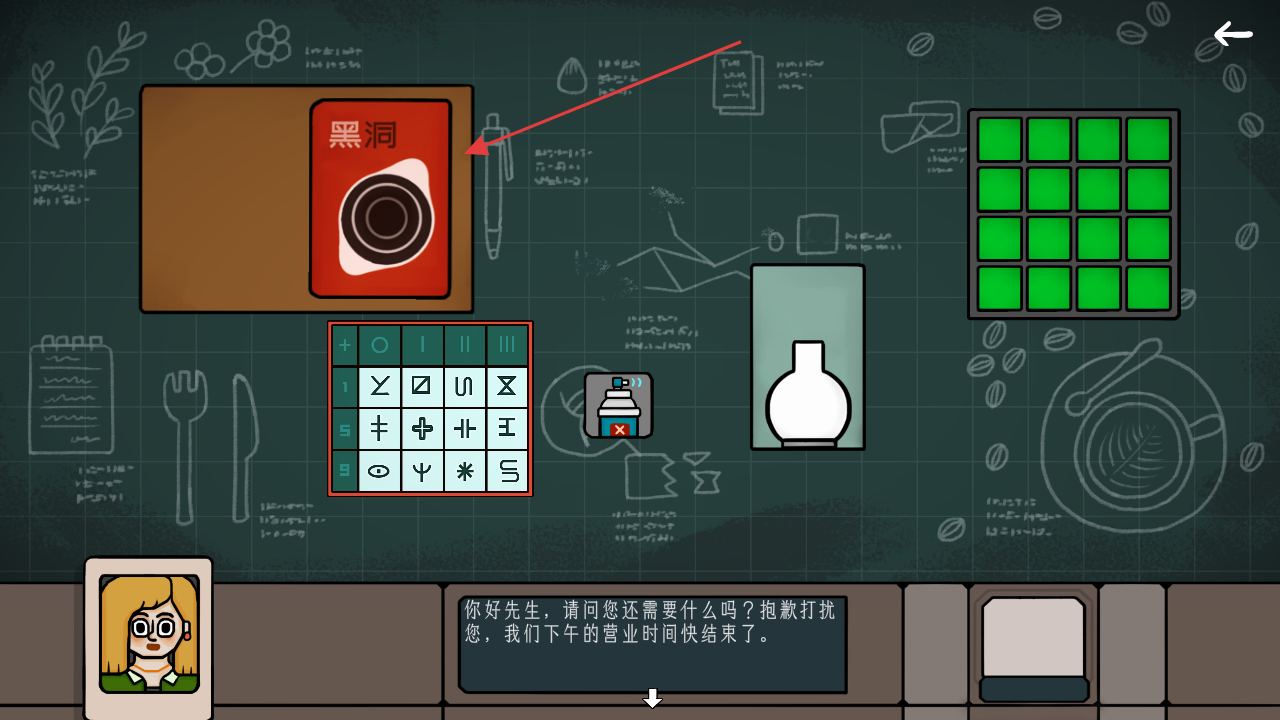 边缘空间