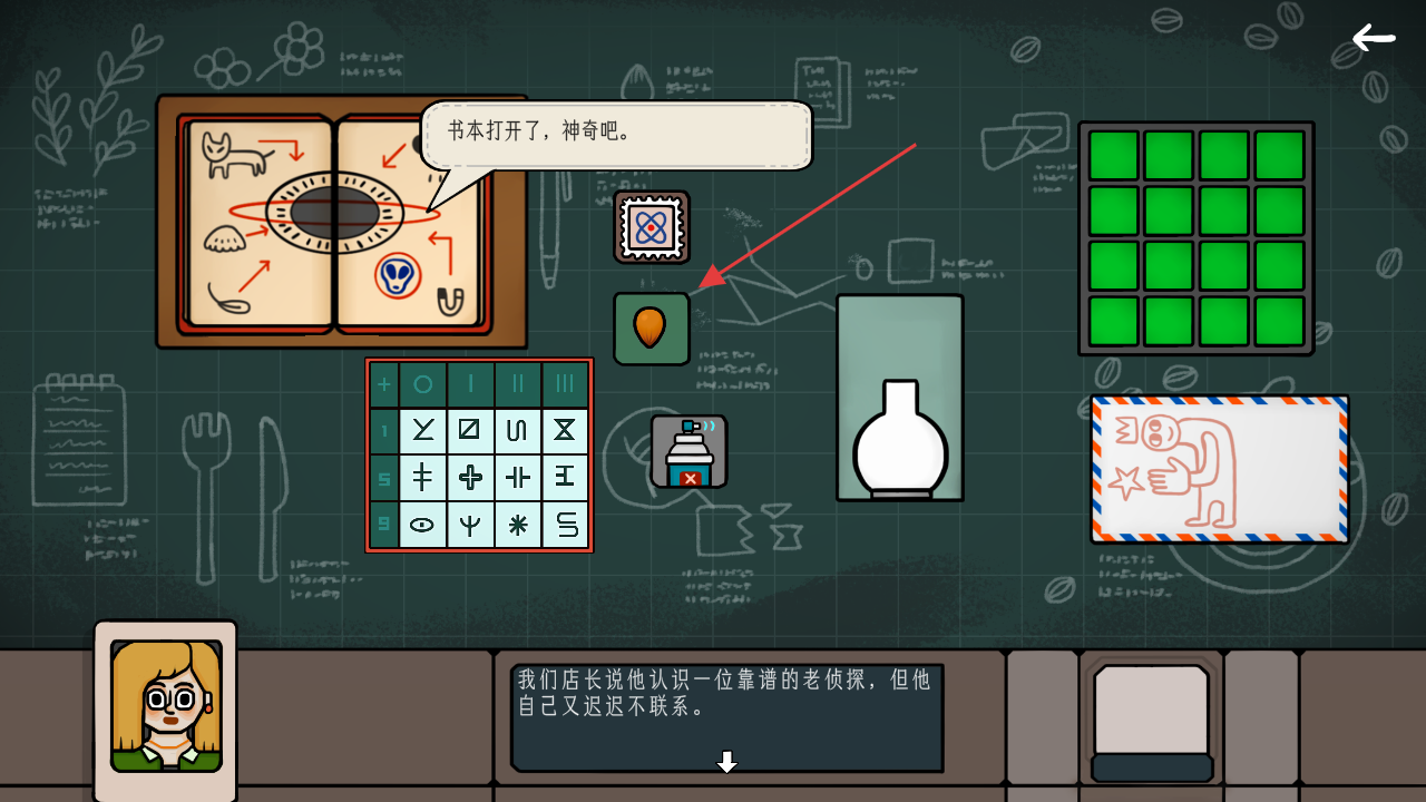 边缘空间