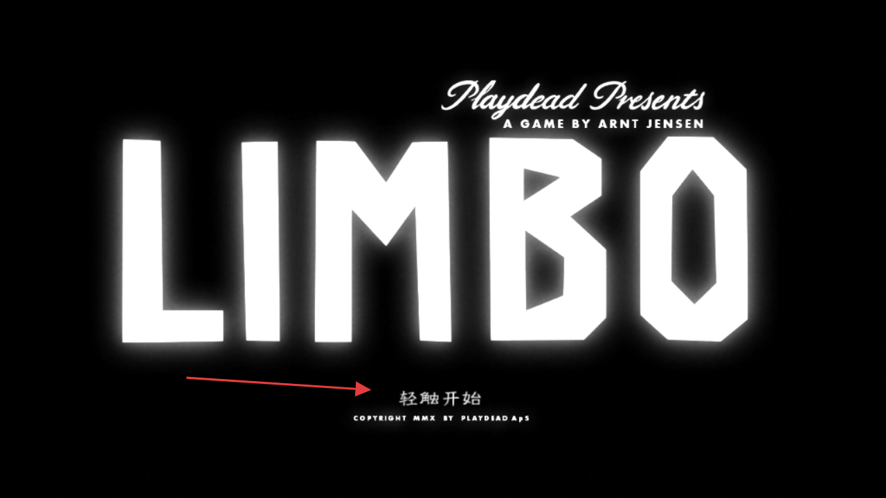LIMBO