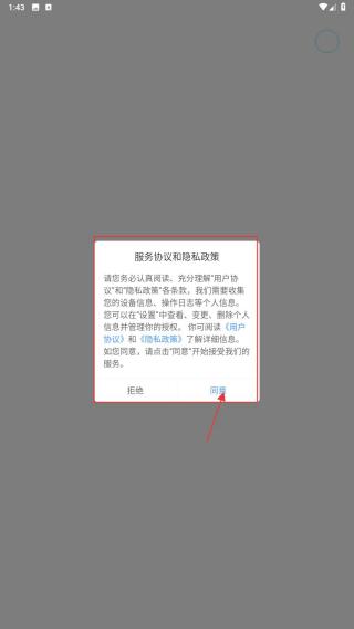 哈哈喵