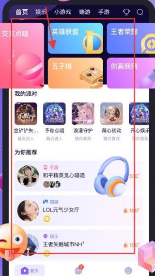 哈哈喵