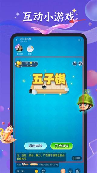 哈哈喵