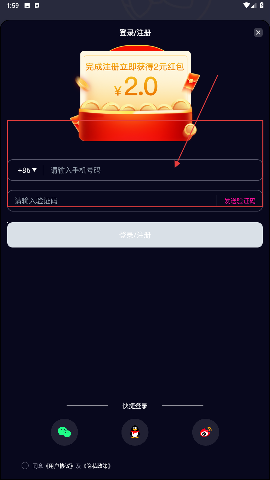 咸蛋家