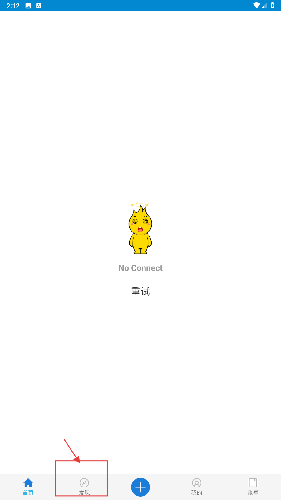 时光流影