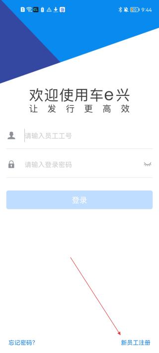 ETC发行