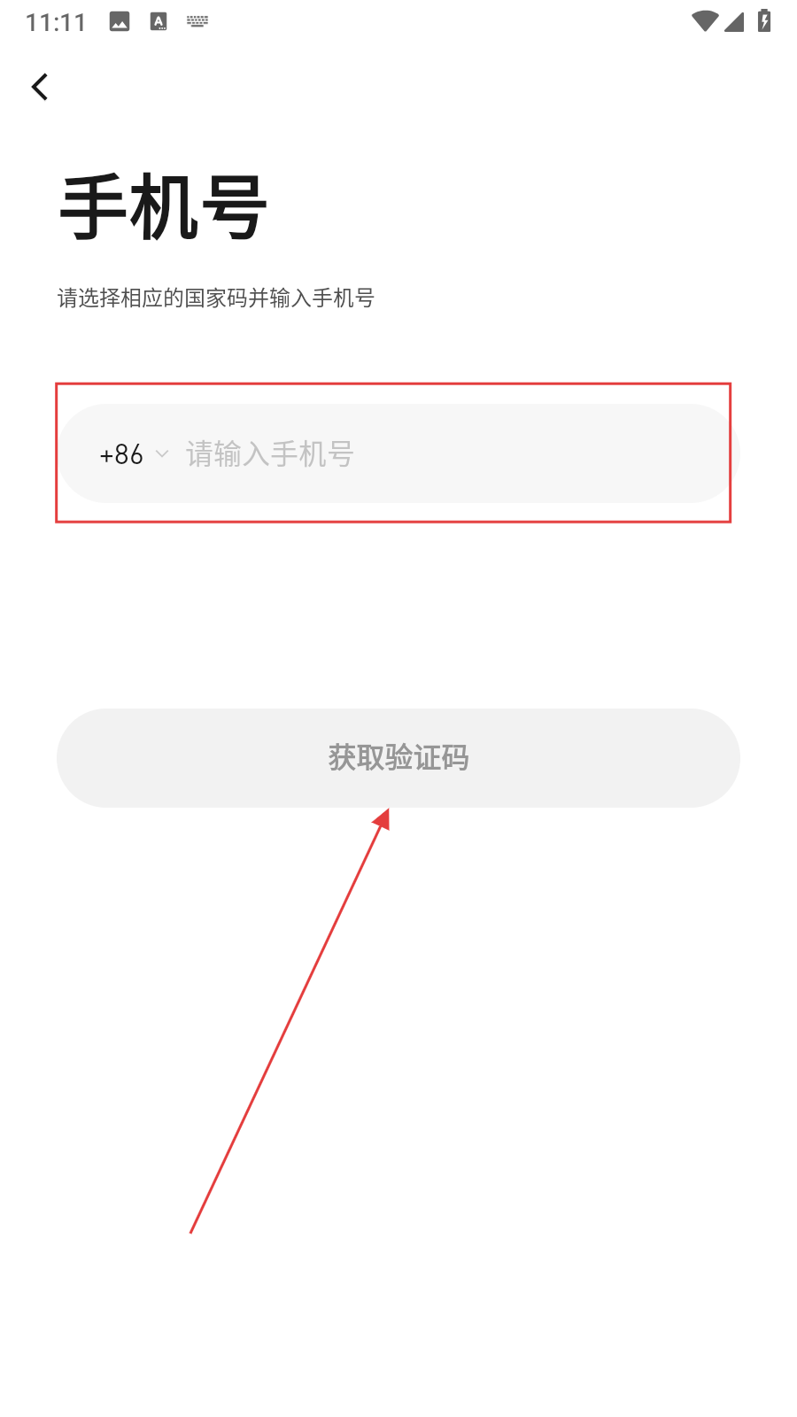 摩托邦