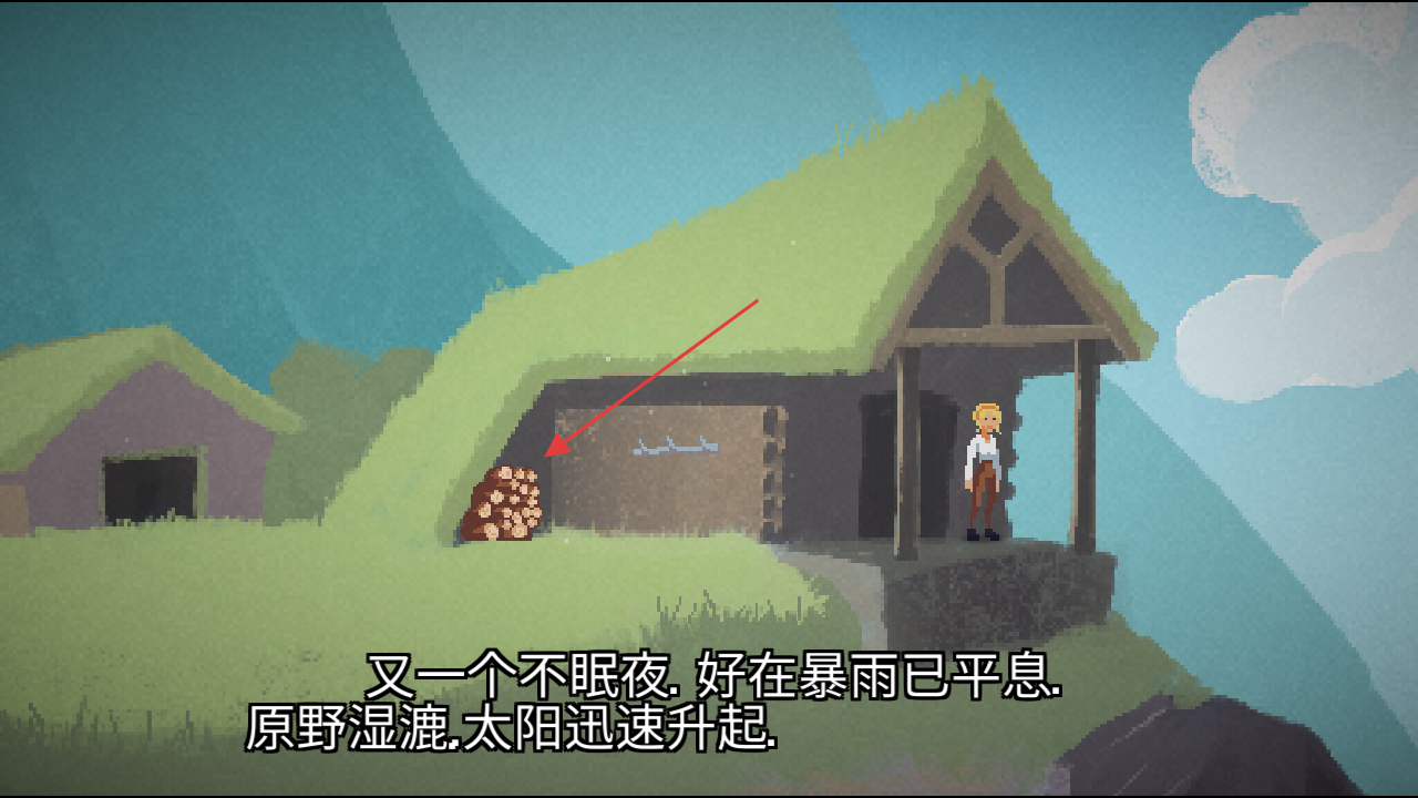 银河中的挤奶工