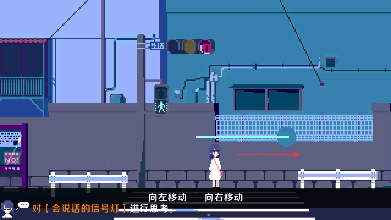 诡异樱校传说