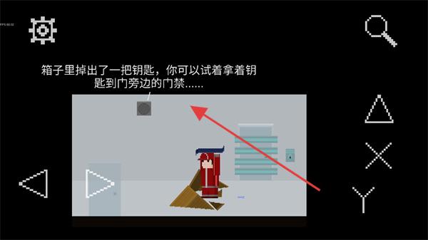 诡居小镇r