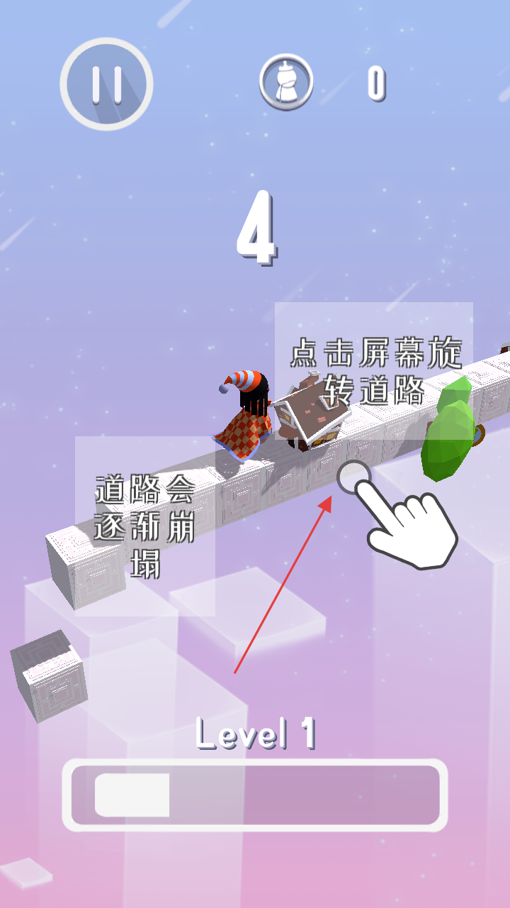幻境逃脱解谜