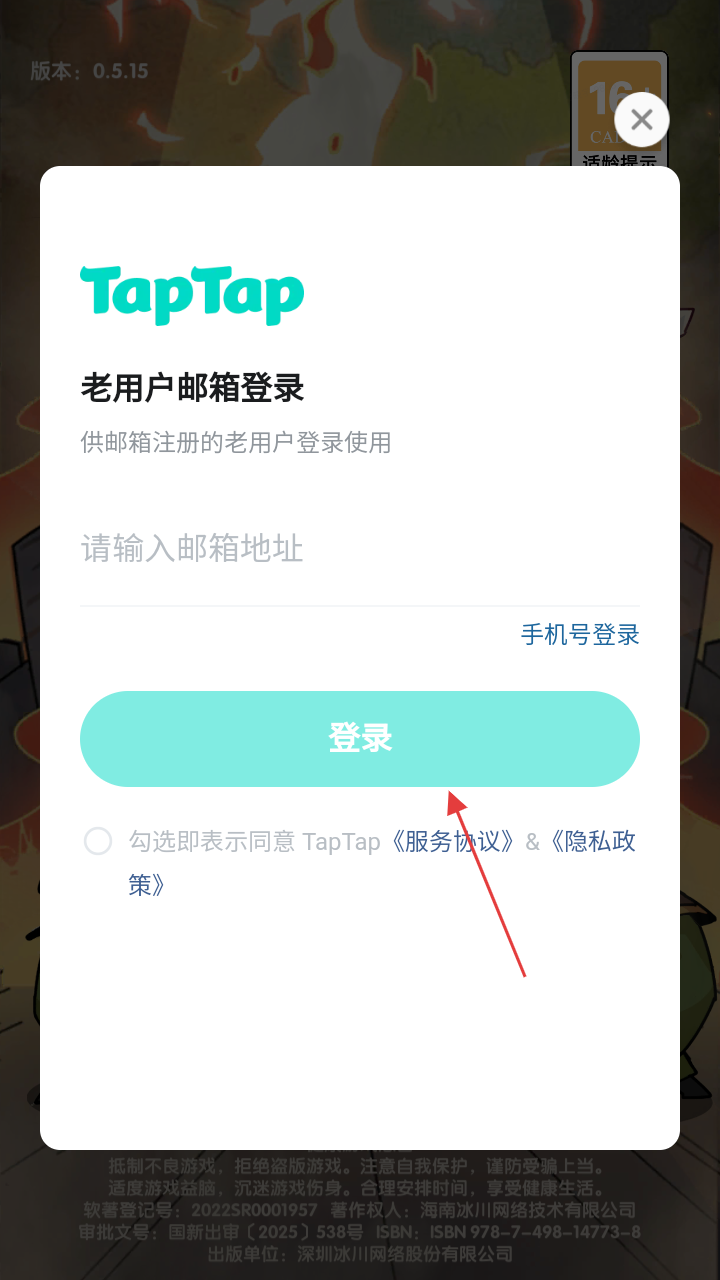 我是大主公
