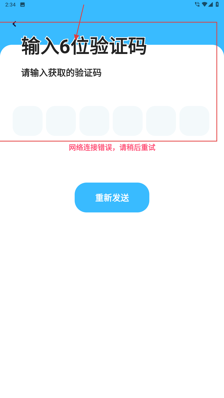 Youth交友