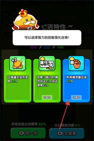 防不住我吧