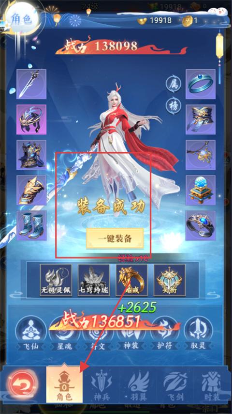 华夏芸青传