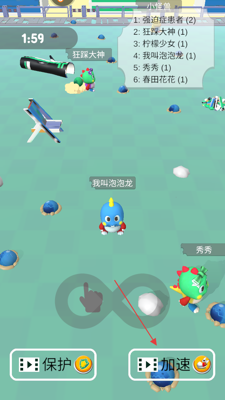 海滨泡泡龙