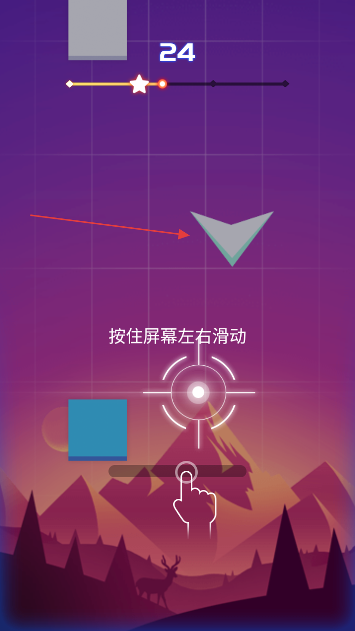 枪声音乐