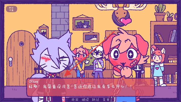 完美末日3补充的地狱