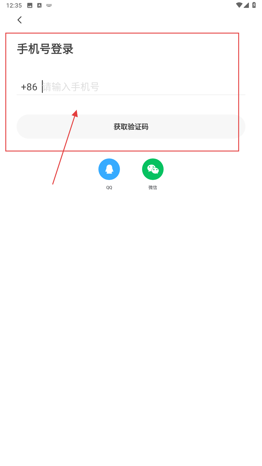 玩洽