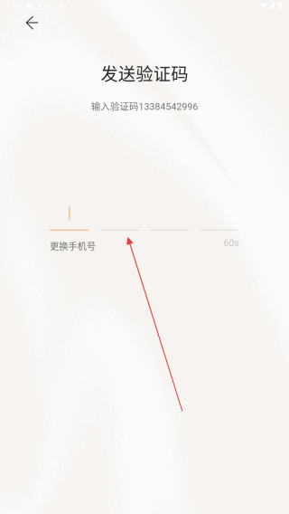 简宇宙