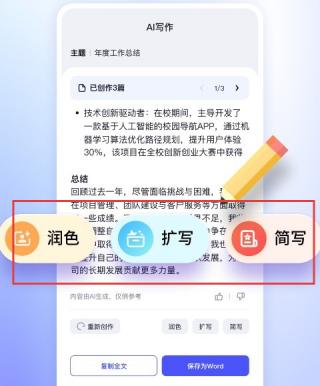 360文库