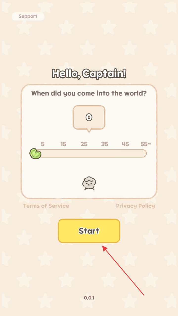 喃喃帝国