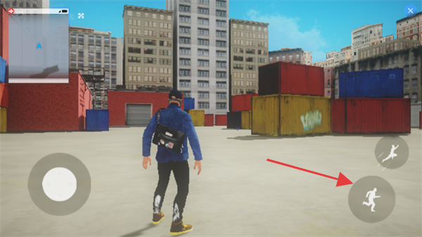 WatchDogs2