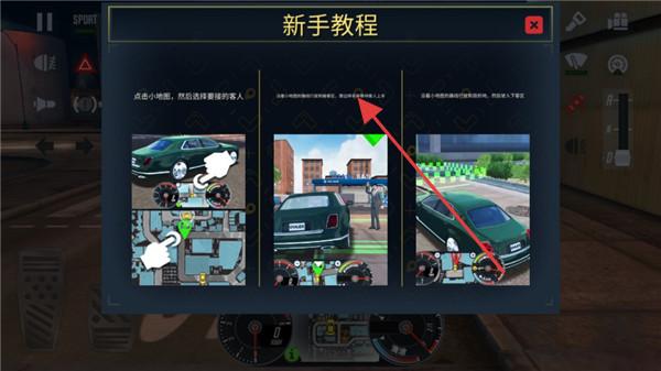 出租公司