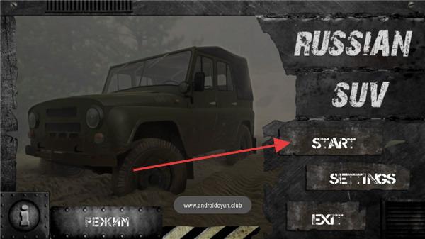 俄罗斯suv