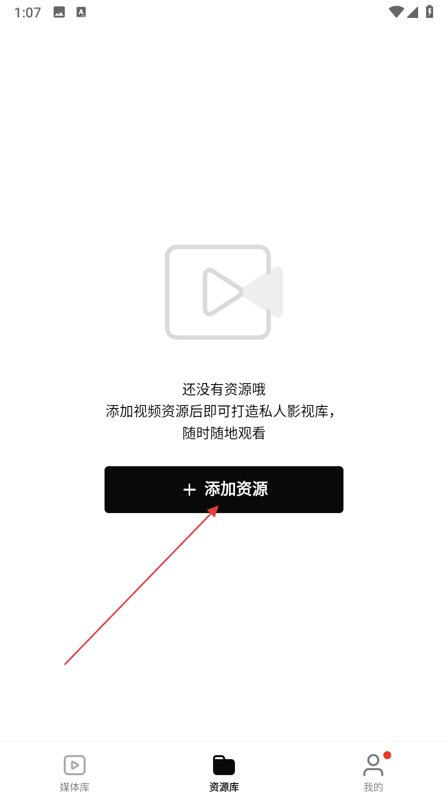 网易爆米花