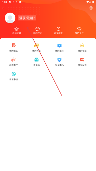 冀云青县