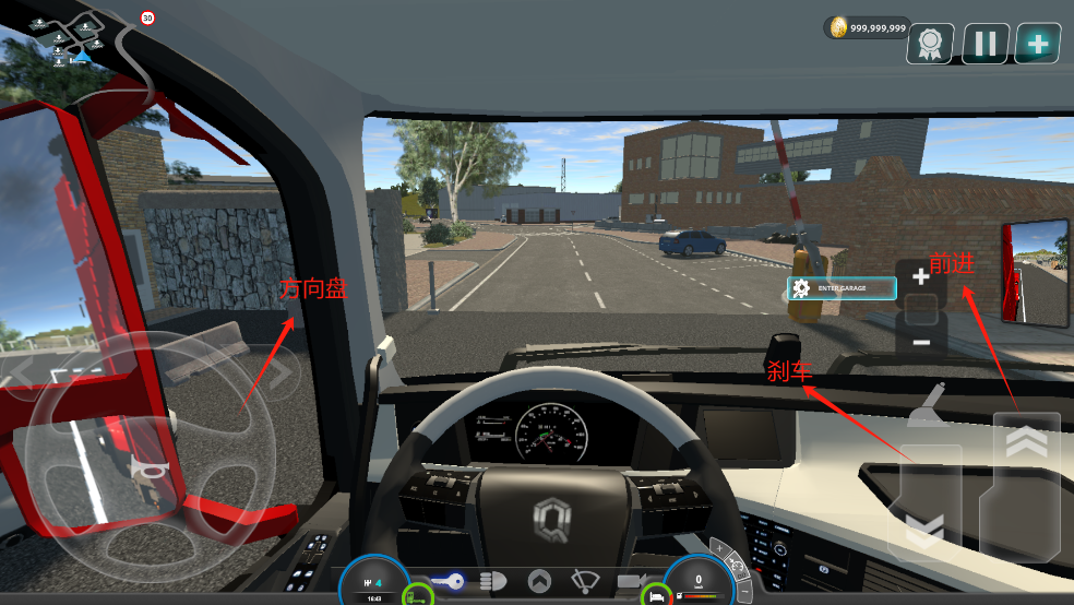 卡车司机模拟Truck Driver Go