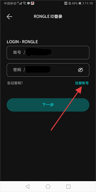融乐音乐